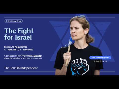 The Fight for Israel