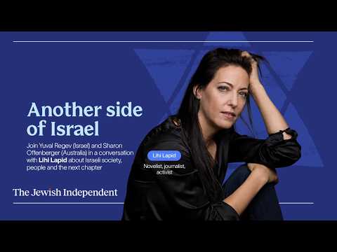 A Conversation with Lihi Lapid