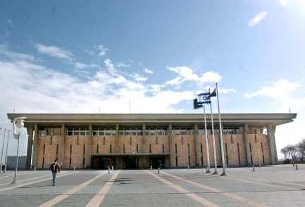 The Knesset