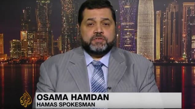 Hamdan-635×357