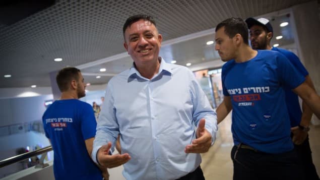 Gabbay victory