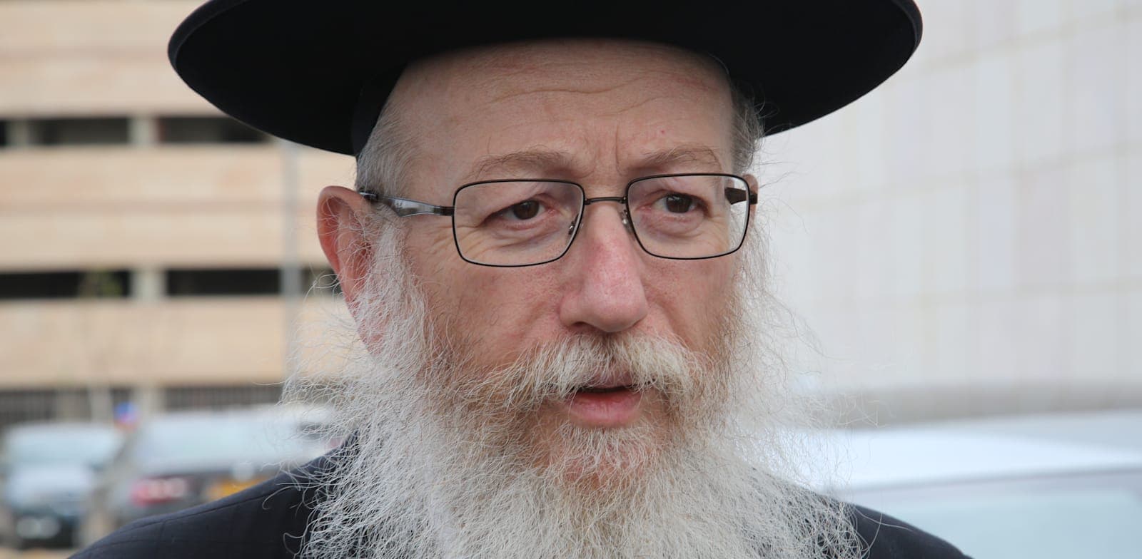 Yaakov Litzman