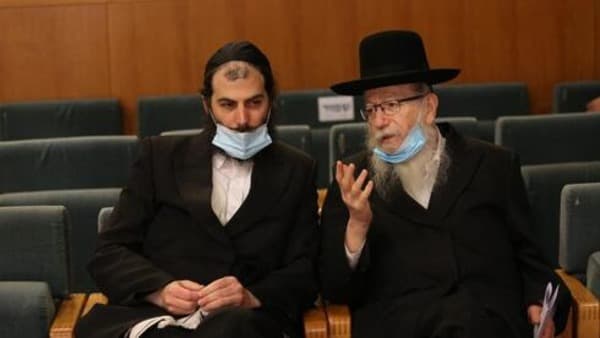 Litzman RS