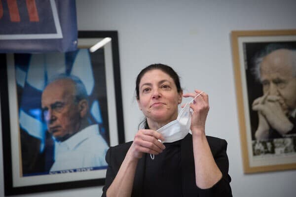 Labor leader Merav Michaeli