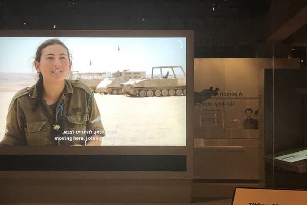 The Jewish Independent