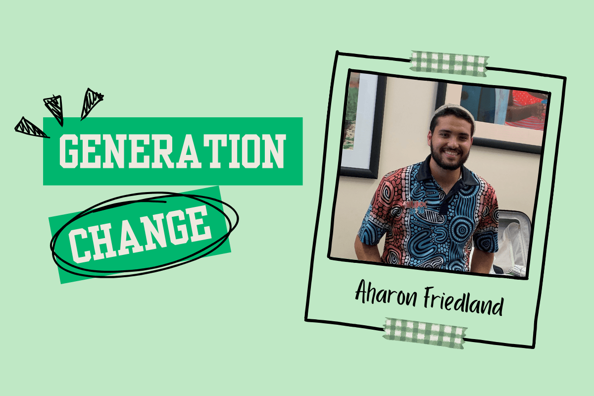 Aharon Friedland