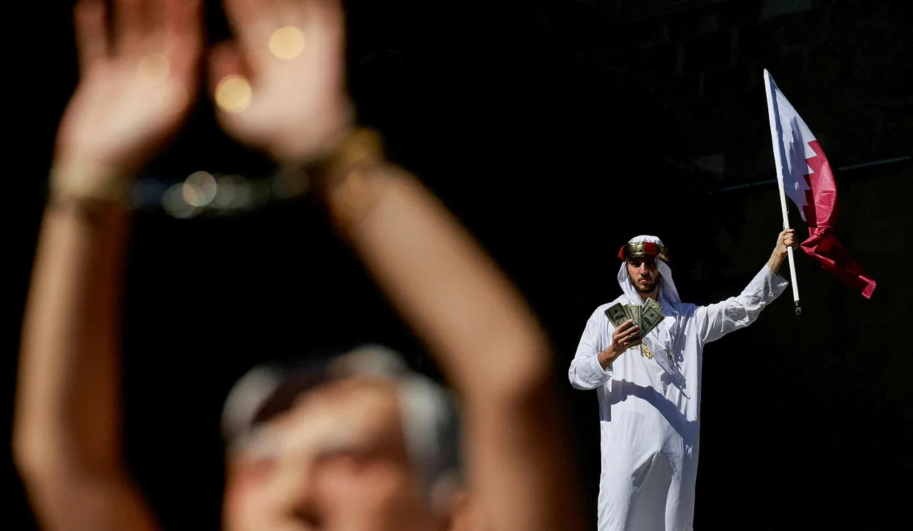 qatar demonstration