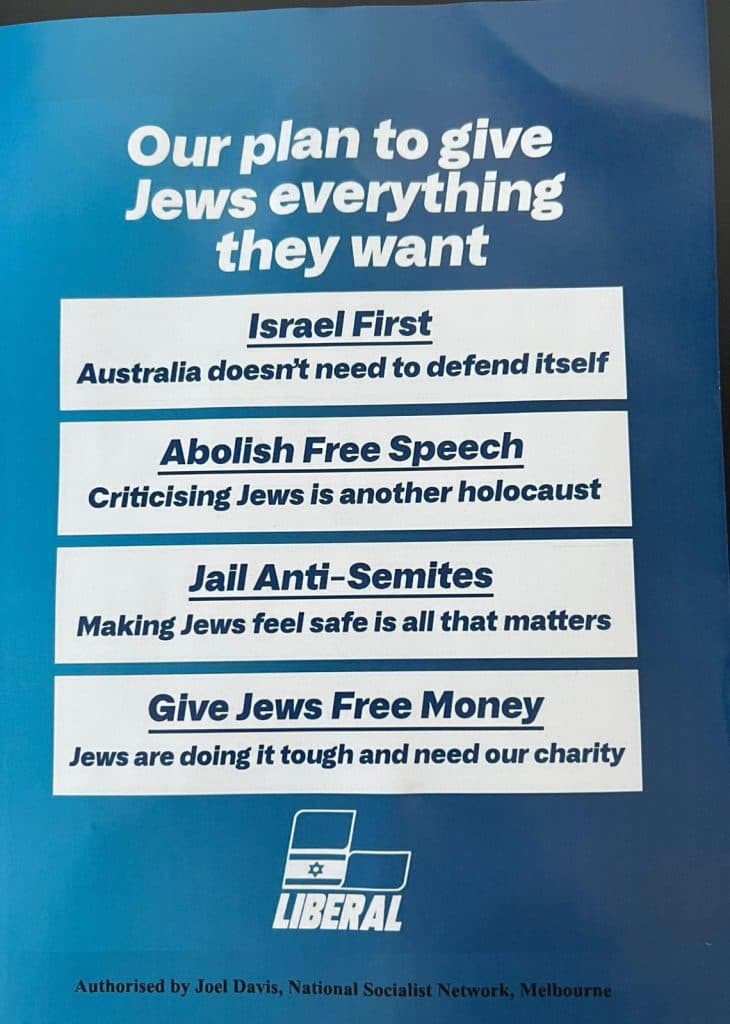 The Jewish Independent