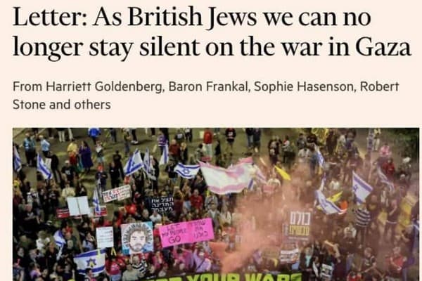 Letter by Board of Deputies members in the Financial Times (JNS)