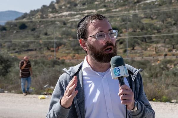 Yisrael Frey