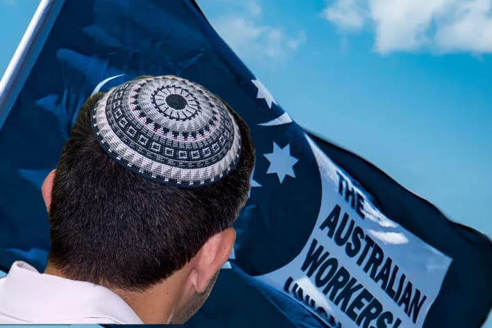 kippah unions