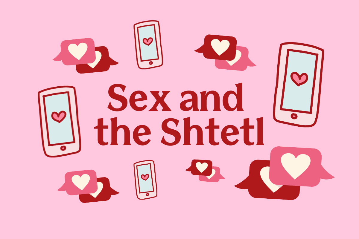 jewish dating