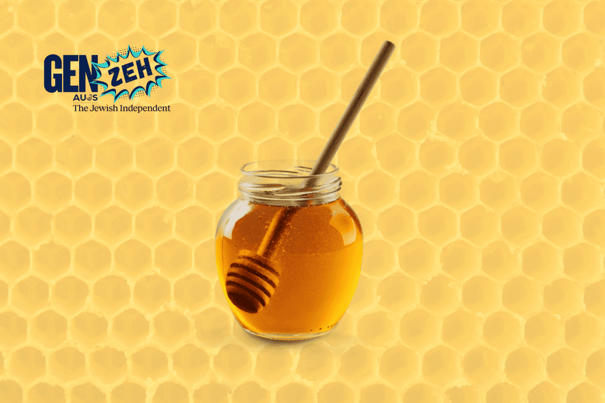 Honey jar