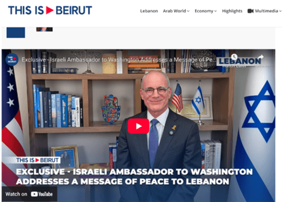 The Jewish Independent
