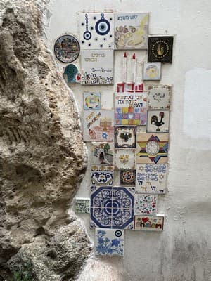 Plaque of Hebrew tiles