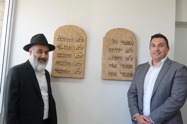 Rabbi Cohavit and Joshua Lewis