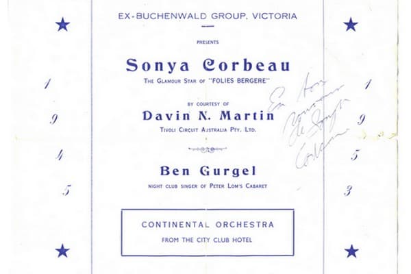 Invitation from 1953
