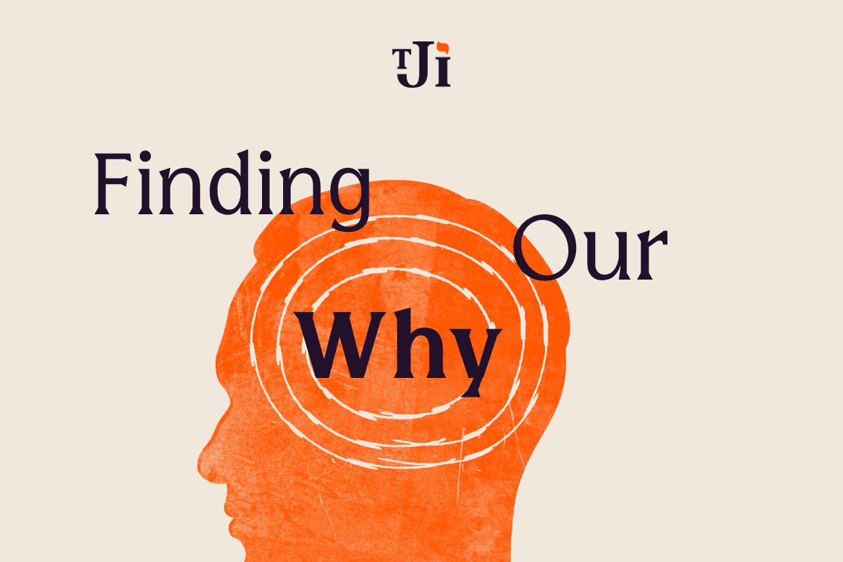Finding ouor why