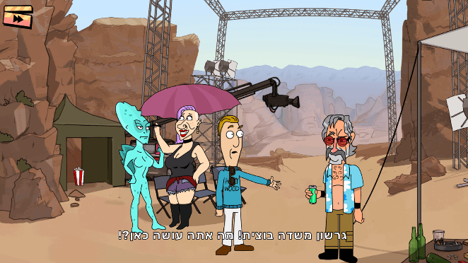 (Image source: piposh.itch.io)