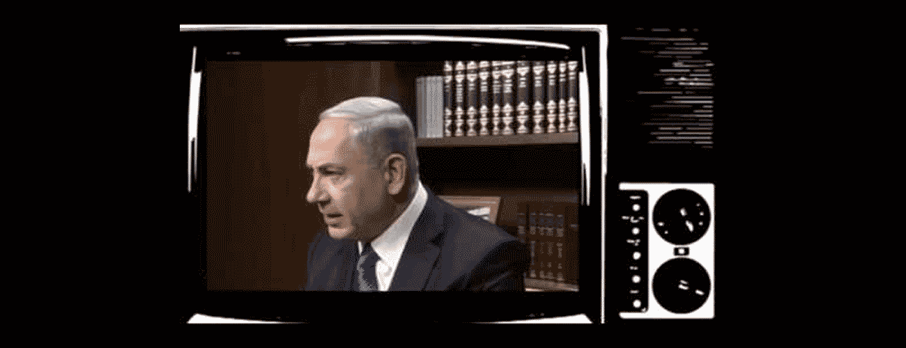 israel-hero