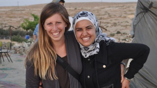 Arava institute