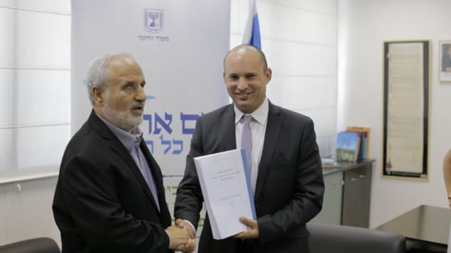 דוח-ועדת-ביטון-3-635×357