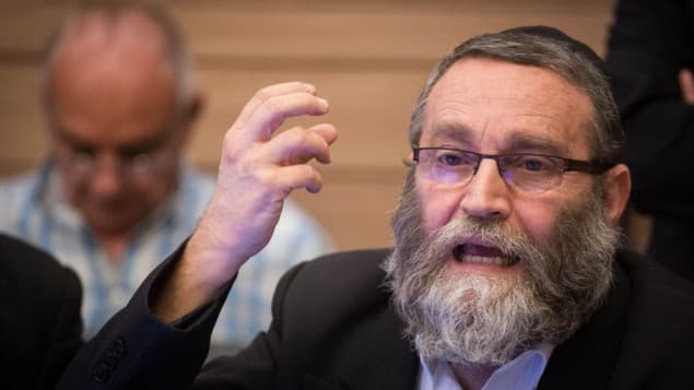 MK Moshe Gafni (United Torah Judaism)
