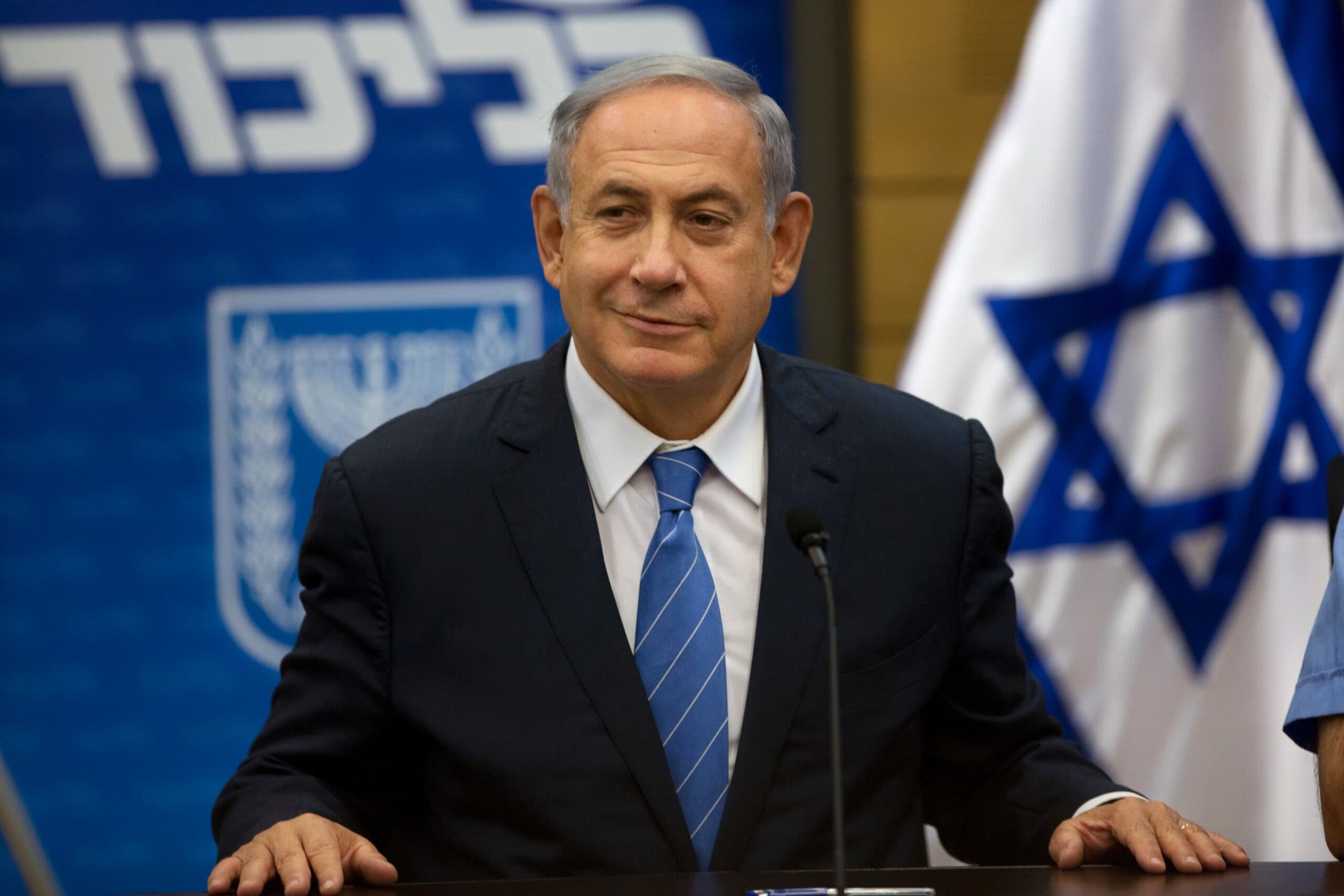PM Netanyahu