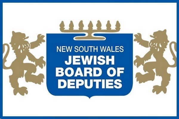 NSW JBD logo blue final