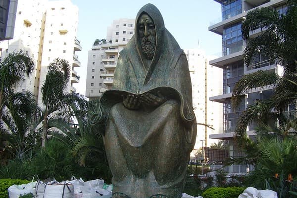 A monument in Ramat Gan, Israel, in memory of Iraqi Jews killed in the Farhud and in the 1960s