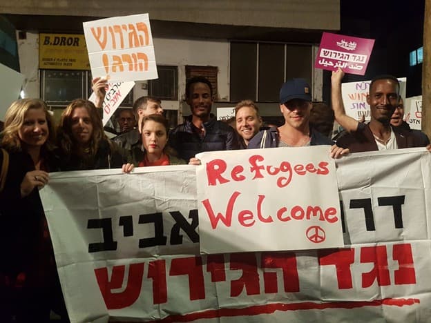 Young Israelis from the African Refugee Development Centre, 2108 (ARDC)
