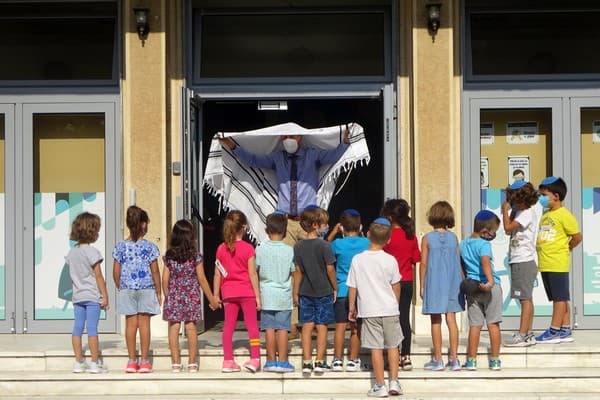 The Lauder Athens Jewish school