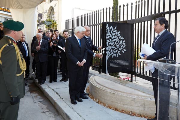 Holocaust remembrance ceremony