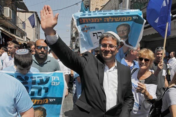 Itamar Ben-Gvir on the camapign trail, October 13