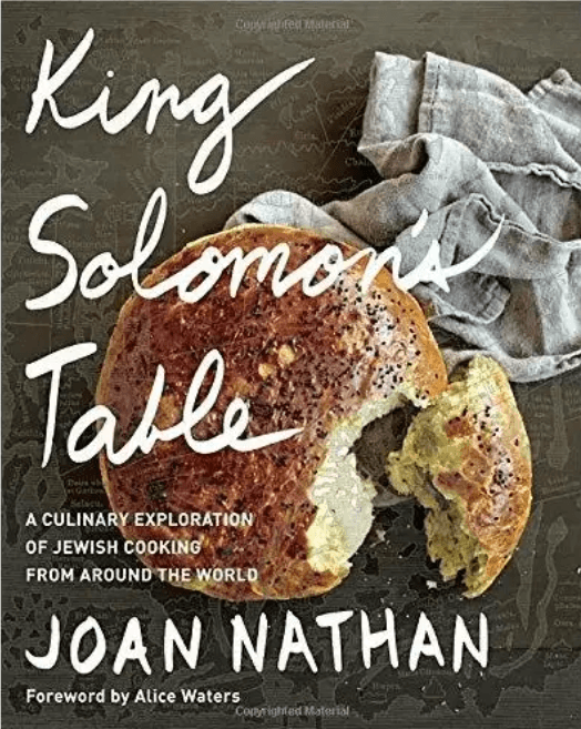 Nathan's latest cookbook
