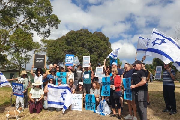 The Jewish Independent