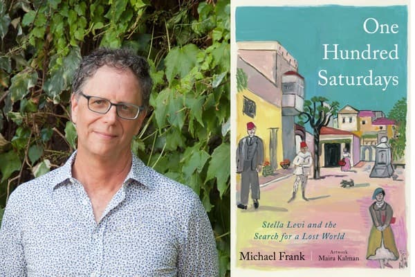 Author Michael Frank