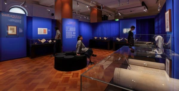 A section of the exhibition (Christian Capurro)