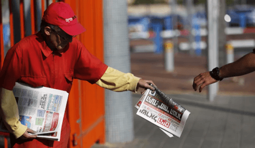 Man in red cap
