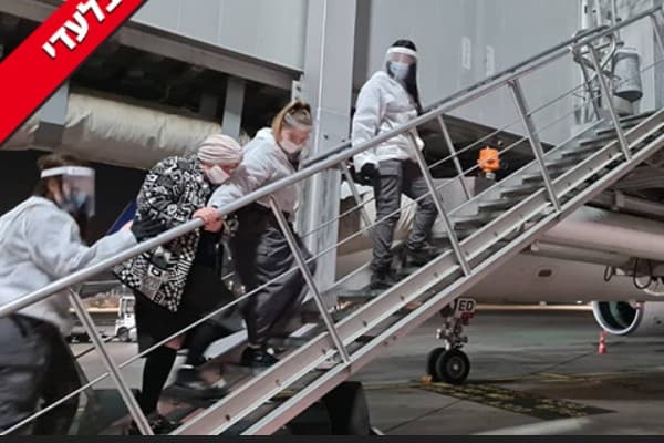 Malka Leifer being extradited from Israel to Australia in 2021