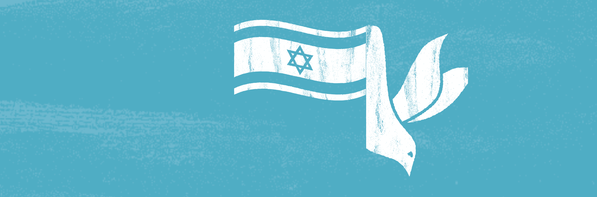 Israel and me no text