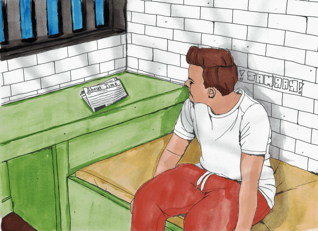 Launching in July, About Time is Australia's first national prison newspaper (Image: supplied).