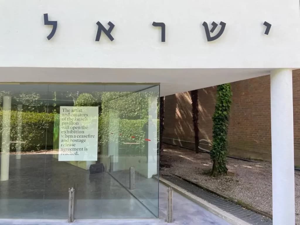 The Israeli pavilion at Venice, closed in protest at the war in Gaza