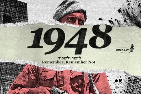1948-film-censorship copy