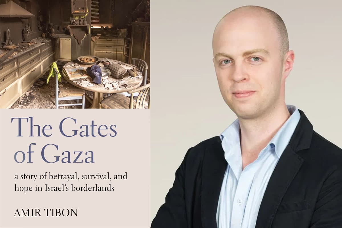 amir tibon gates of gaza. jpg