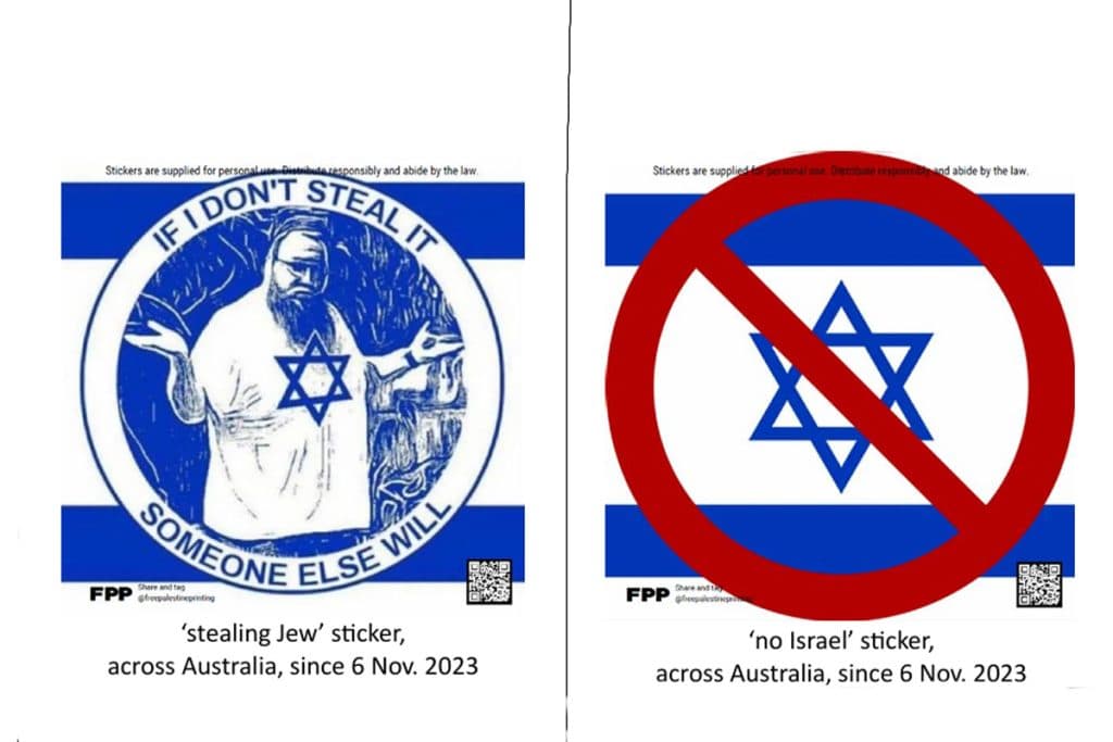 The Jewish Independent