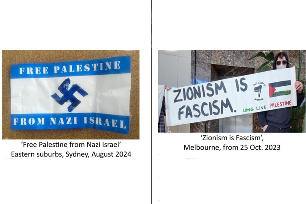 The Jewish Independent