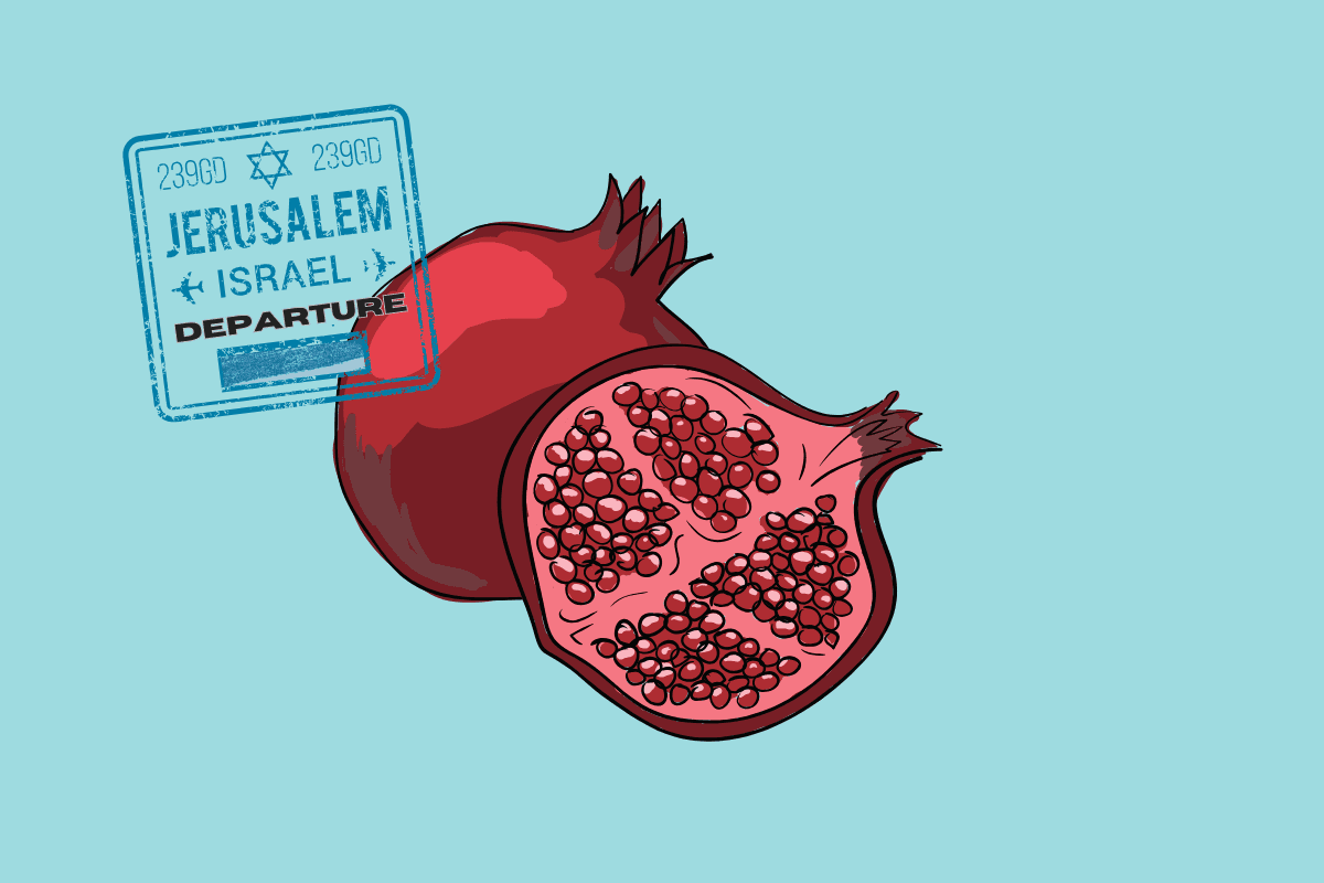 pomegranate Israel