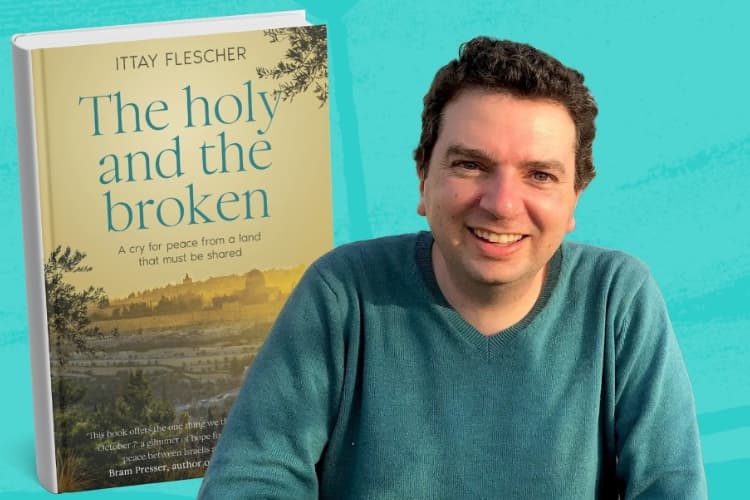 holy broken Ittay Flescher