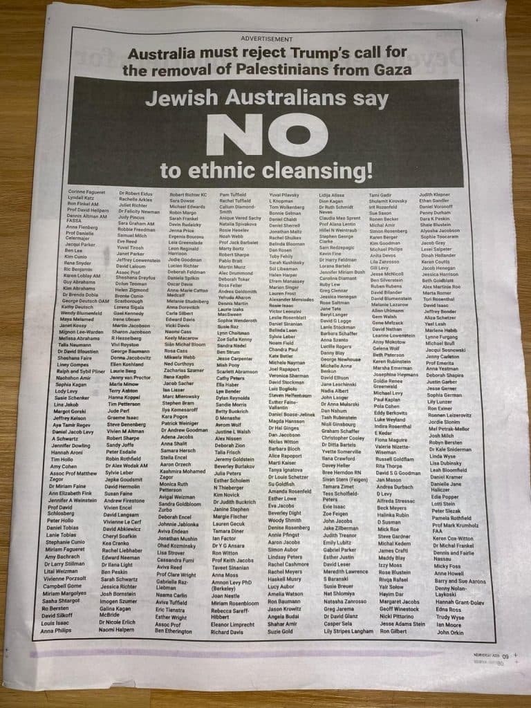 The full-page advertisement proclaiming “Jewish Australians say NO to ethnic cleansing” in today’s <em>Sydney Morning Herald</em> and <em>The Age</em> (Image: TJI).